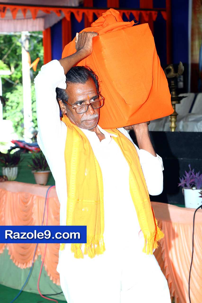 శ్రీ రామకోటి పూర్ణాహుతి మహోత్సవం - అమలాపురం